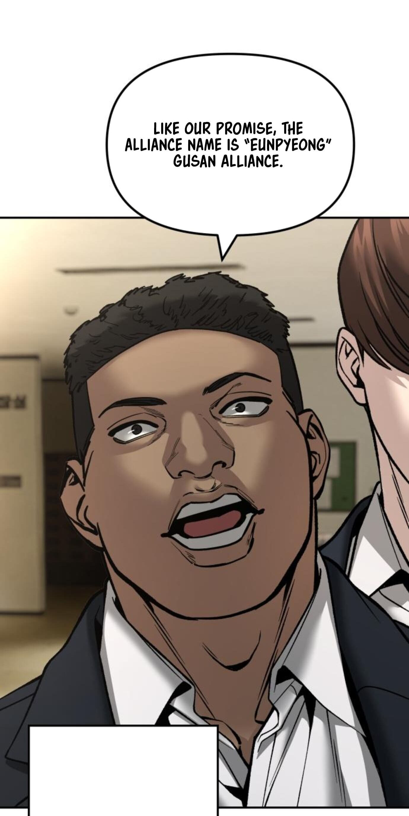 Designated Bully Chapter 176 page 104 - 