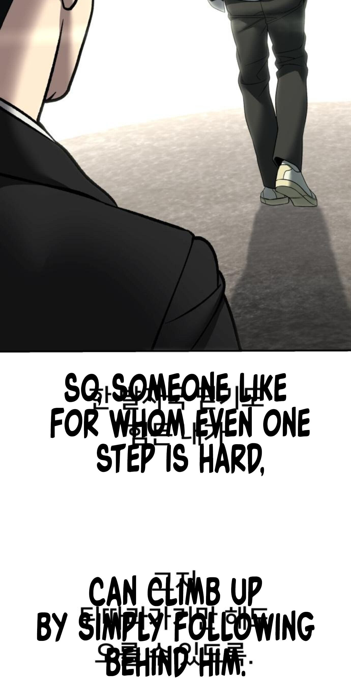 Designated Bully Chapter 176 page 108 - 