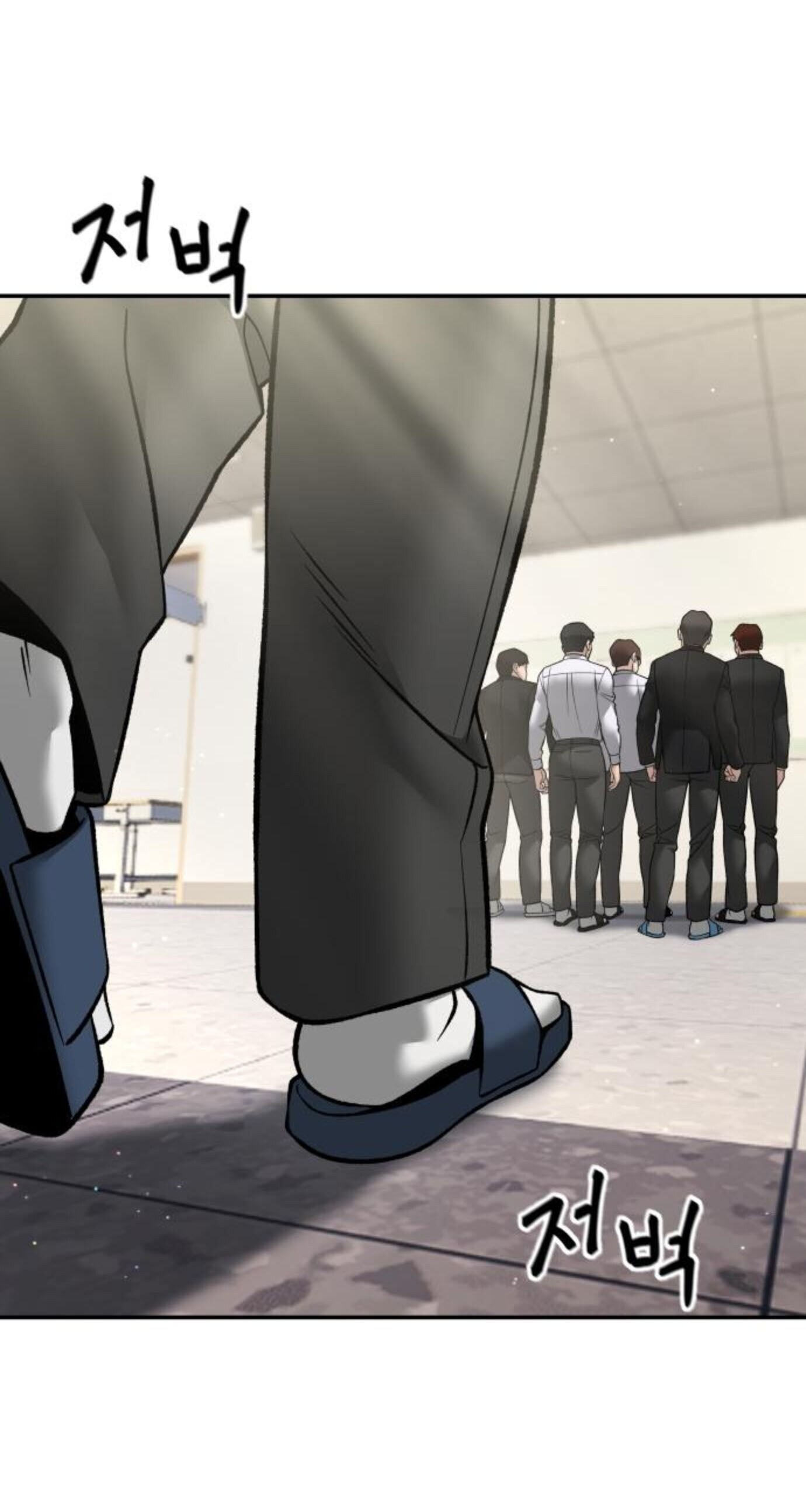 Designated Bully Chapter 176 page 118 - 
