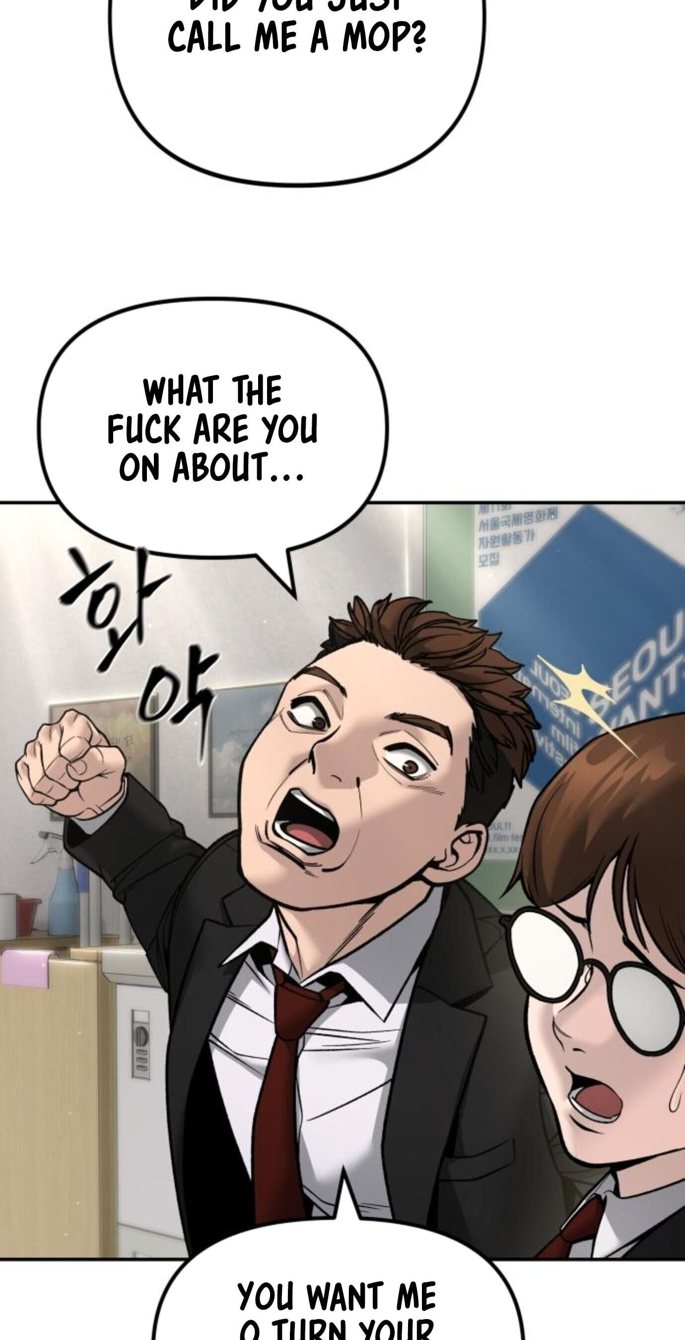 Designated Bully Chapter 176 page 34 - 