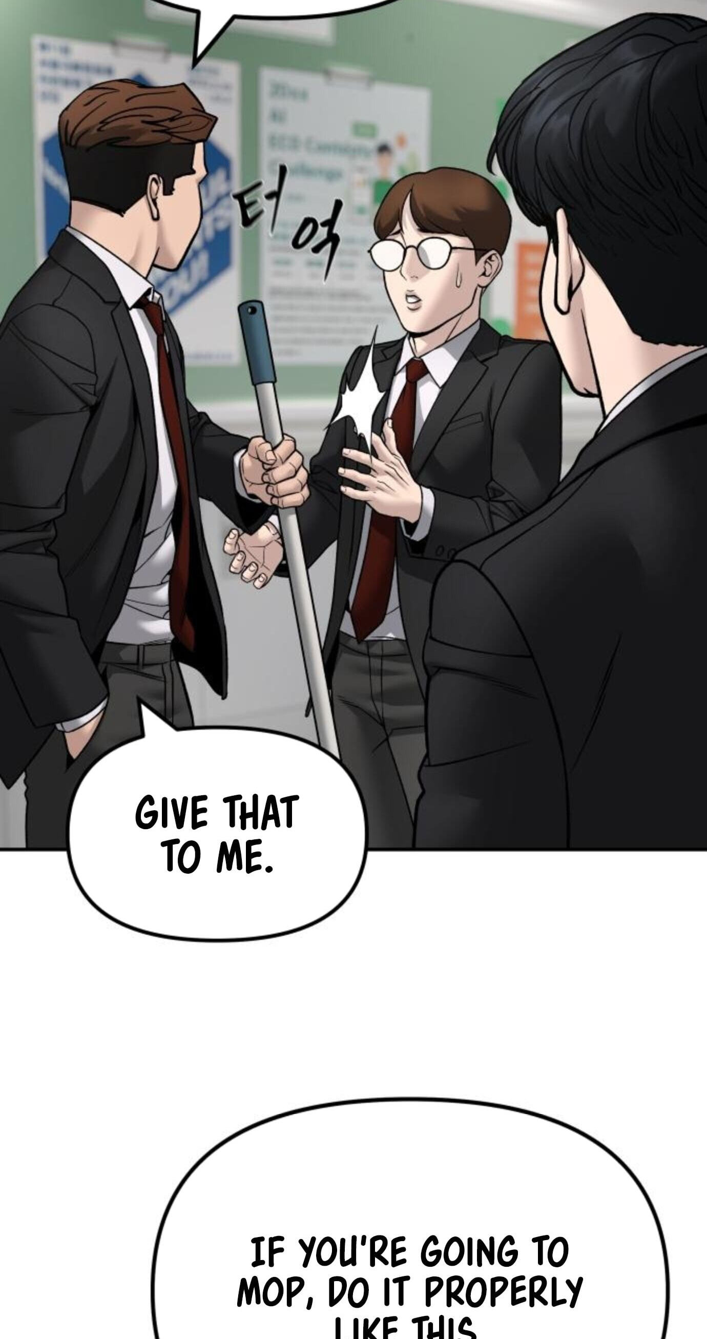 Designated Bully Chapter 176 page 38 - 