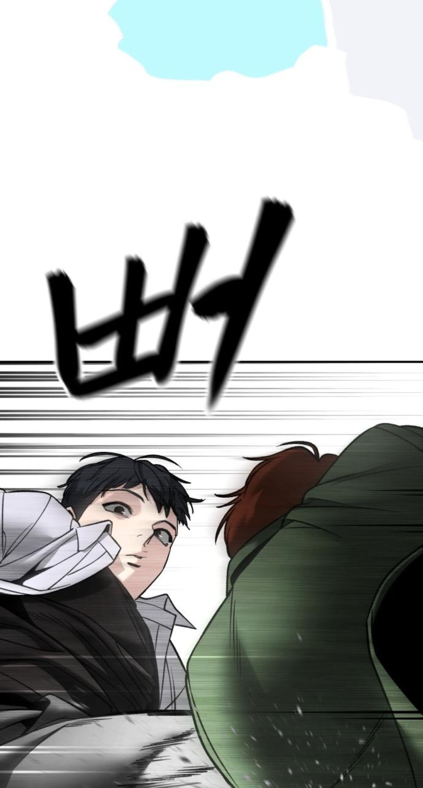 Designated Bully Chapter 176 page 90 - 