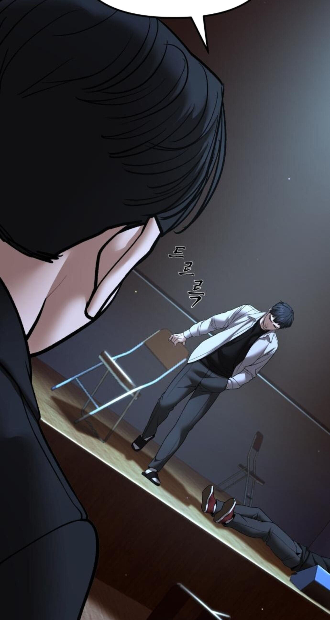 Designated Bully Chapter 176 page 10 - 