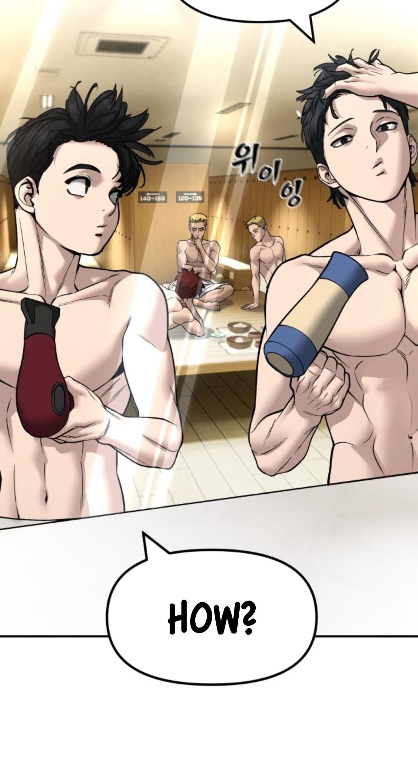 Designated Bully Chapter 176 page 95 - 
