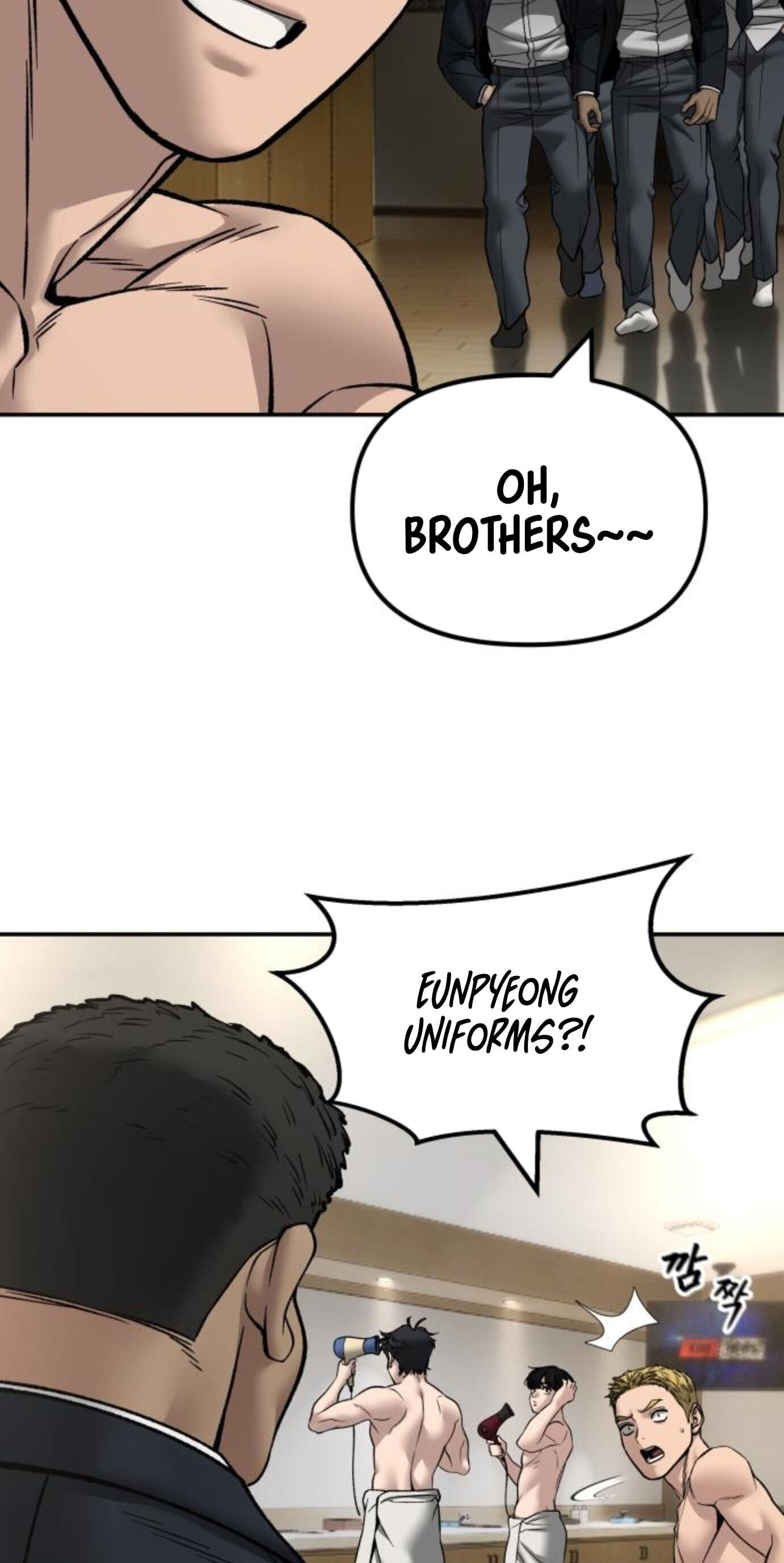 Designated Bully Chapter 176 page 100 - 