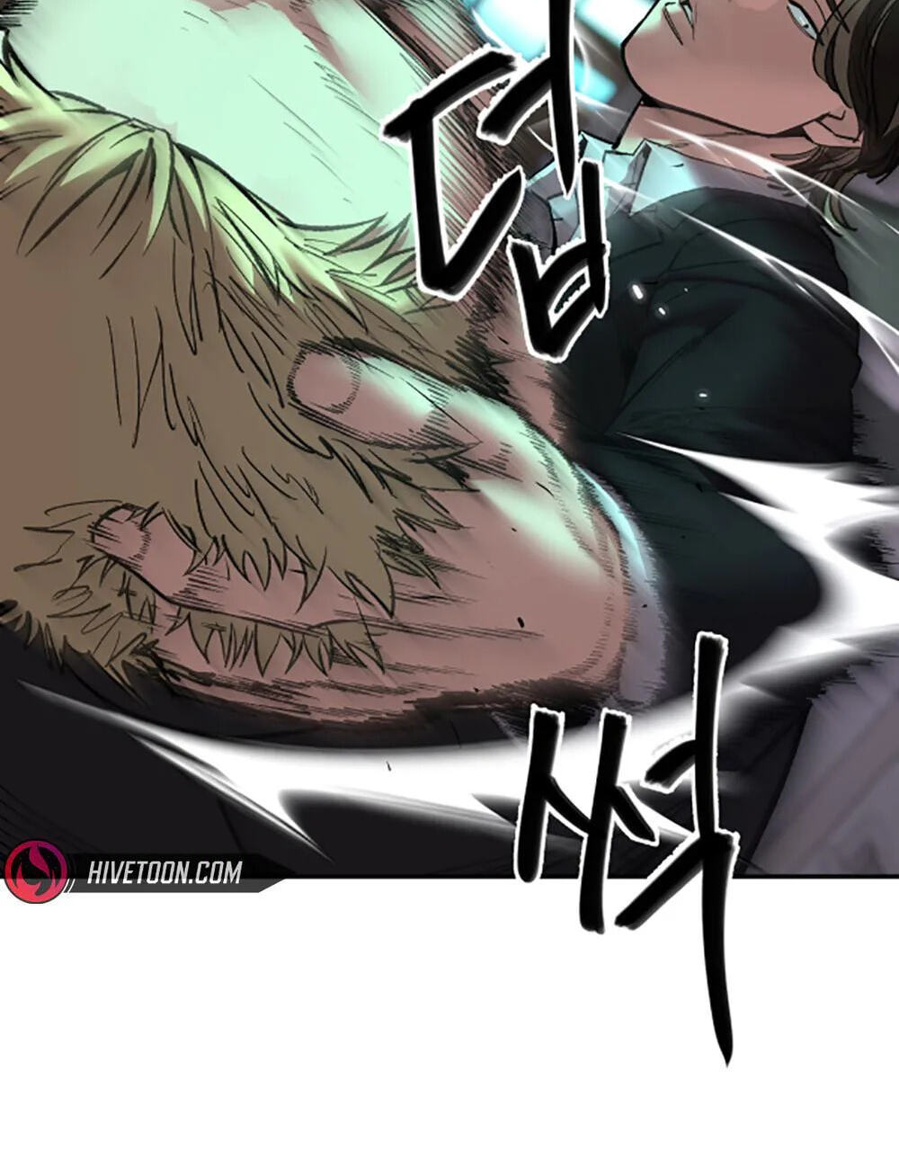 Designated Bully Chapter 177 page 110 - 