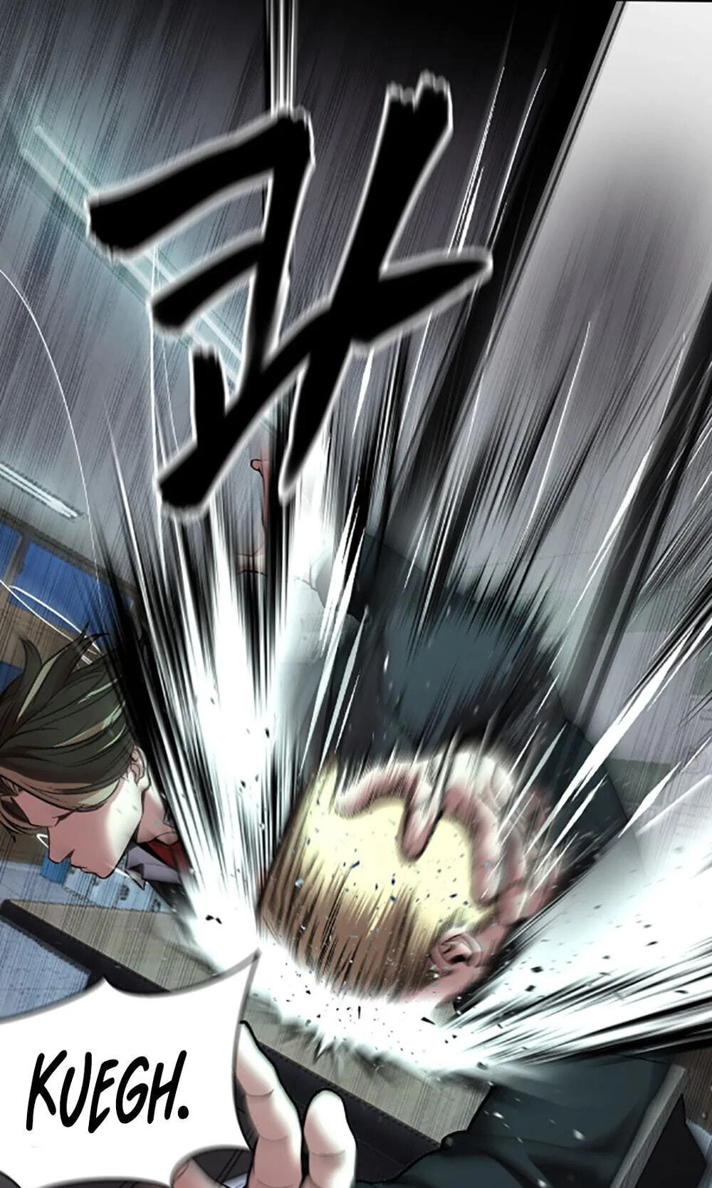 Designated Bully Chapter 177 page 111 - 
