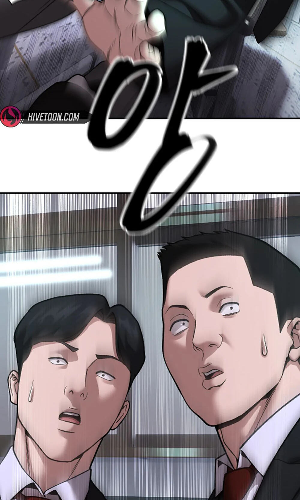 Designated Bully Chapter 177 page 112 - 