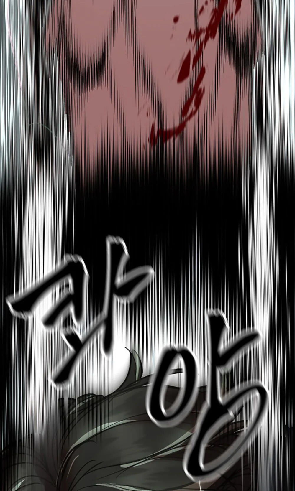 Designated Bully Chapter 177 page 116 - 
