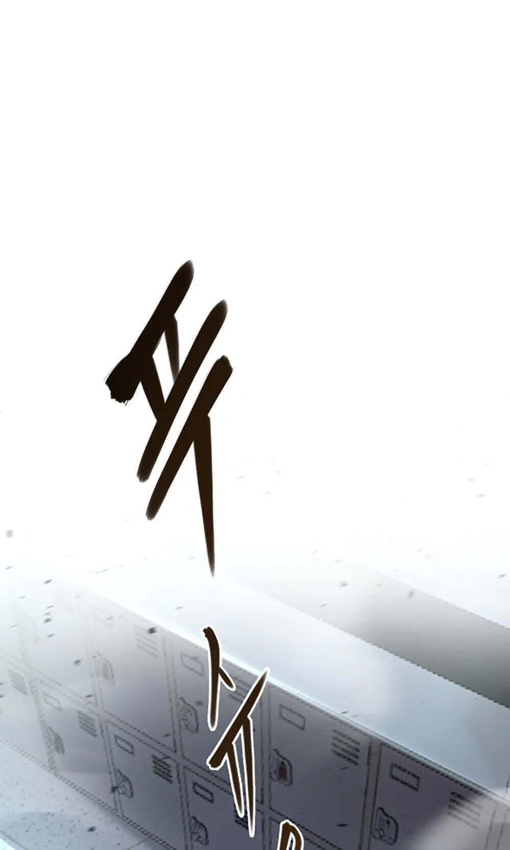 Designated Bully Chapter 177 page 118 - 