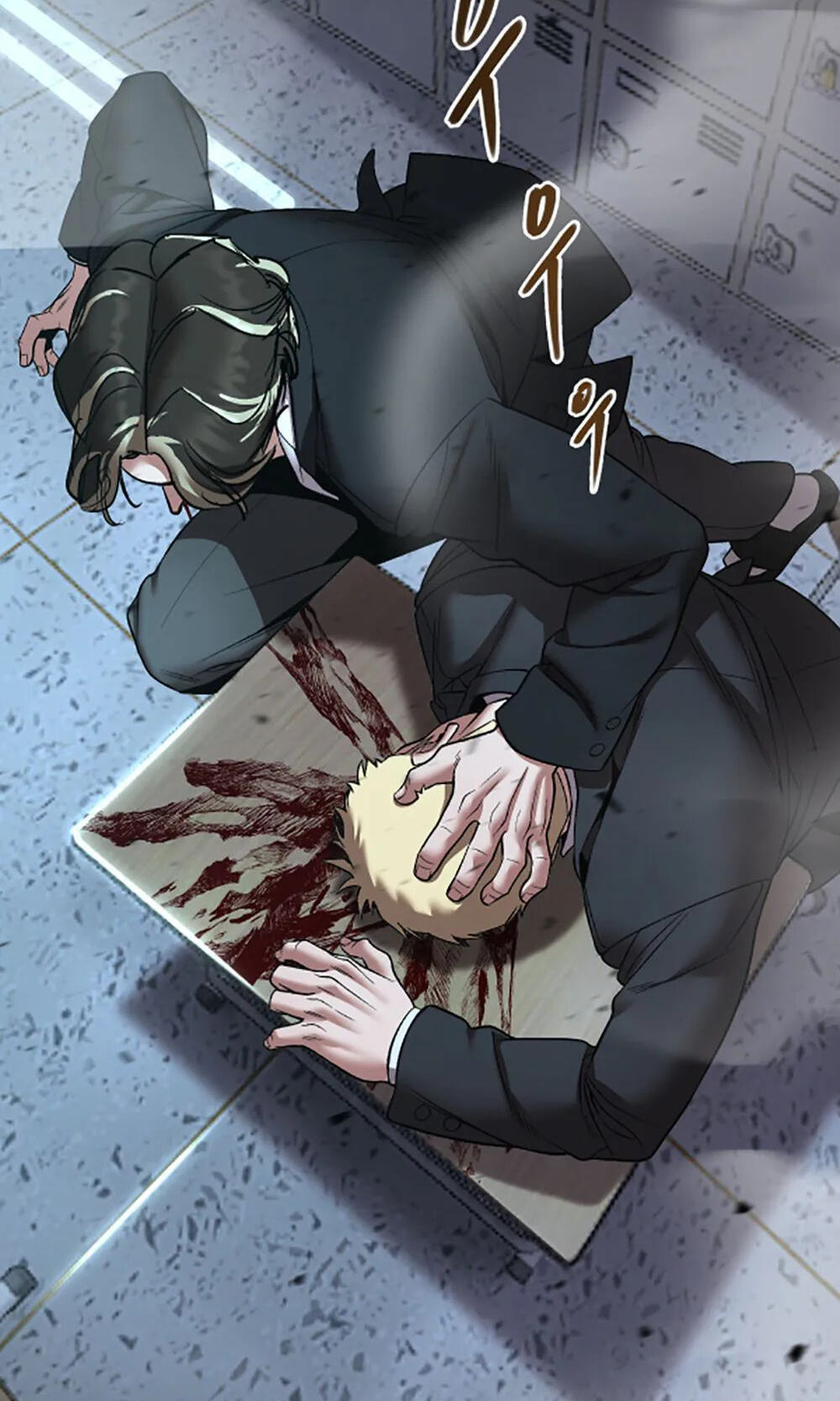 Designated Bully Chapter 177 page 119 - 