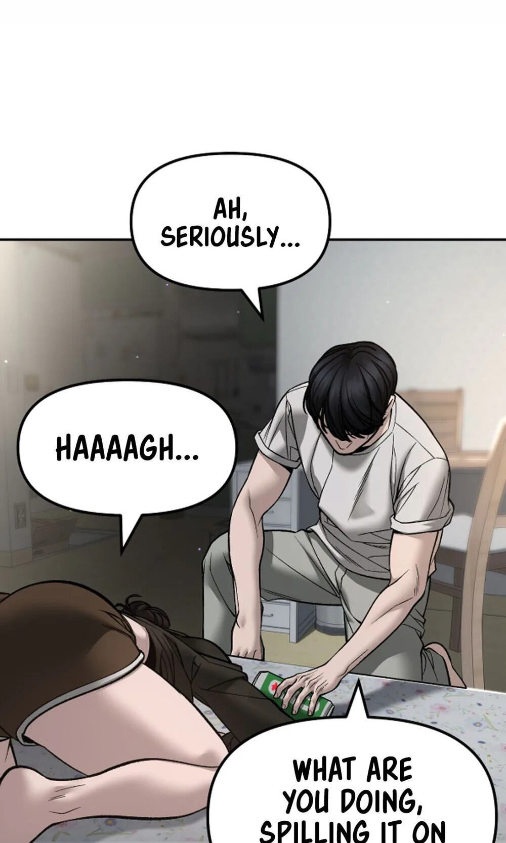 Designated Bully Chapter 177 page 17 - 