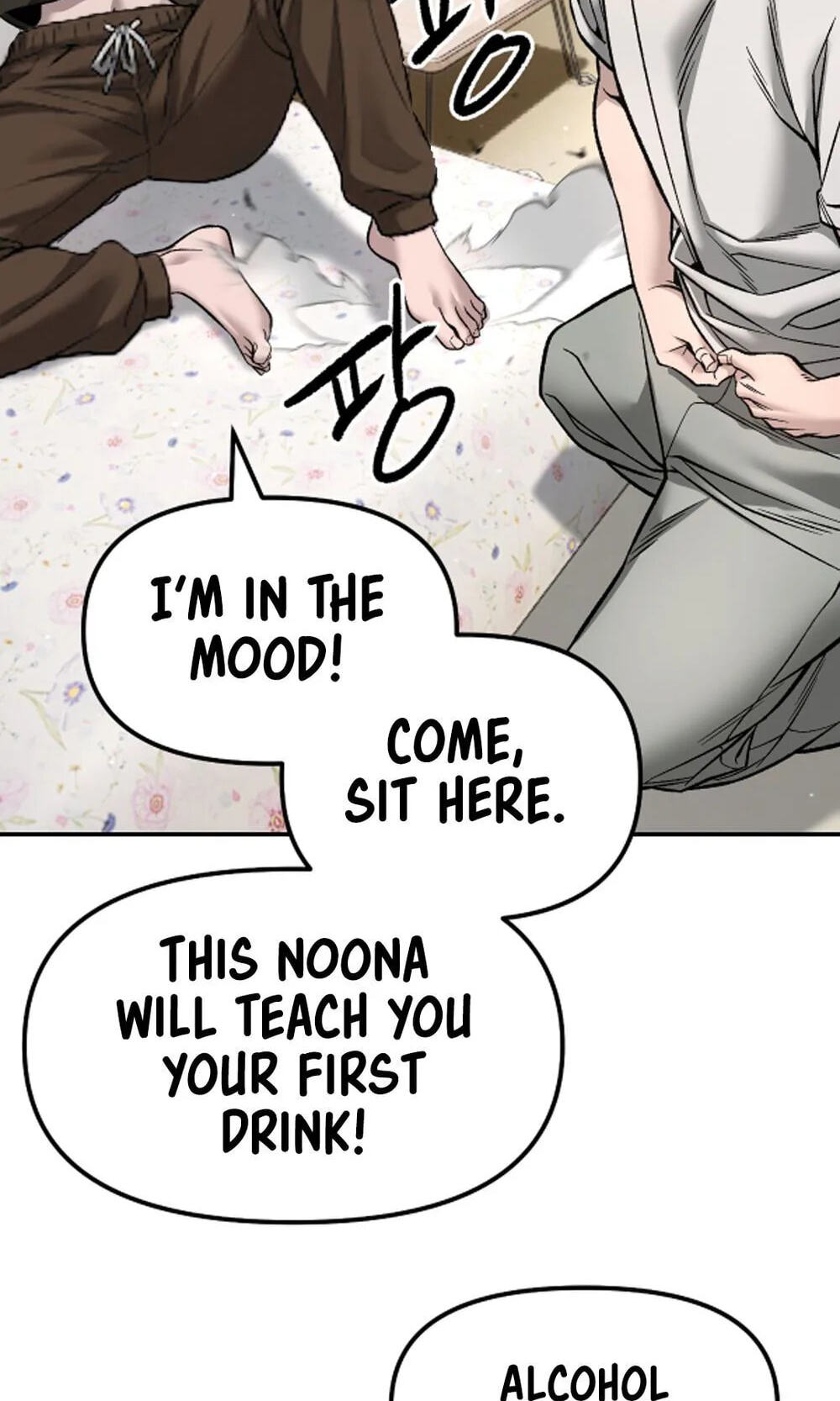 Designated Bully Chapter 177 page 22 - 