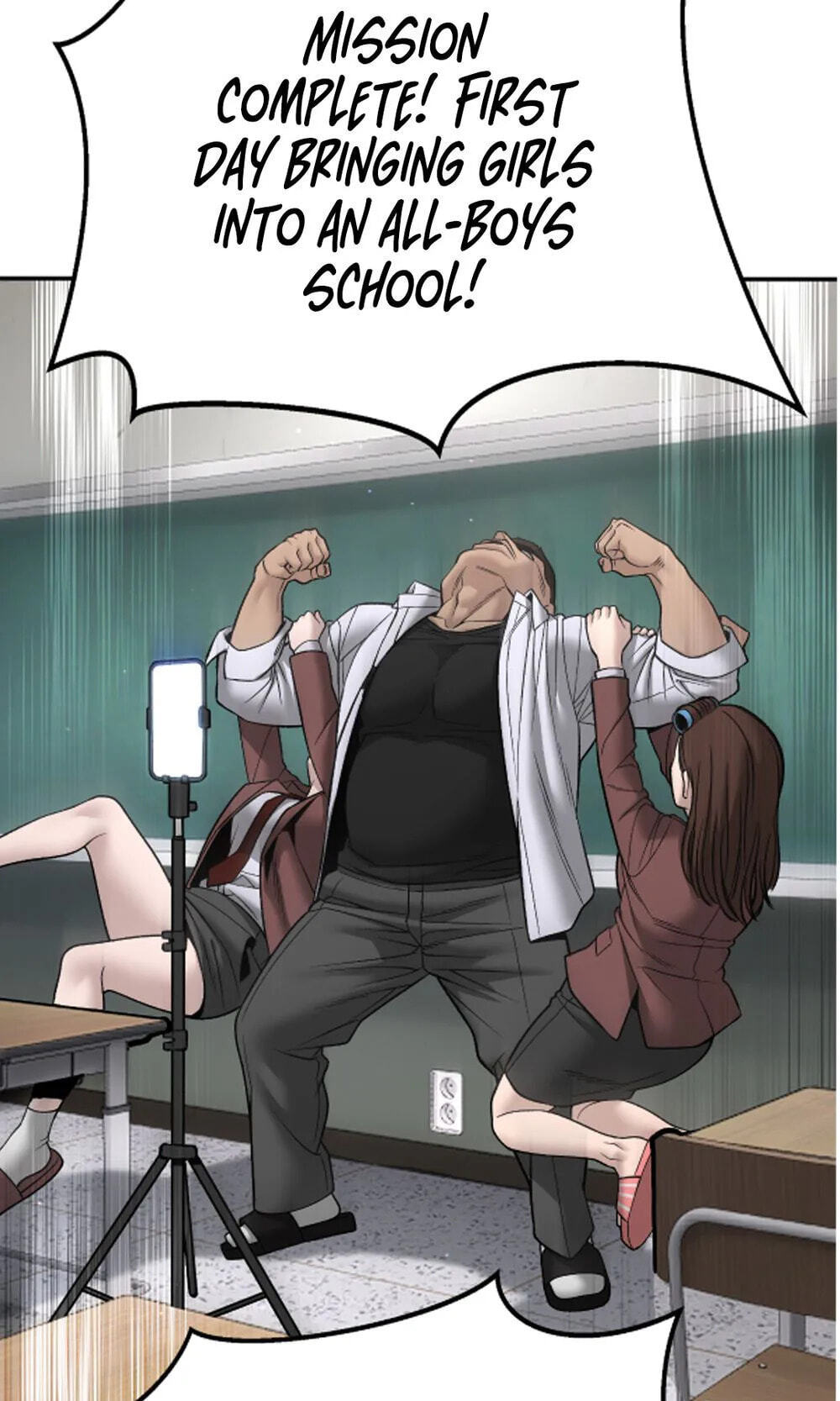 Designated Bully Chapter 177 page 95 - 