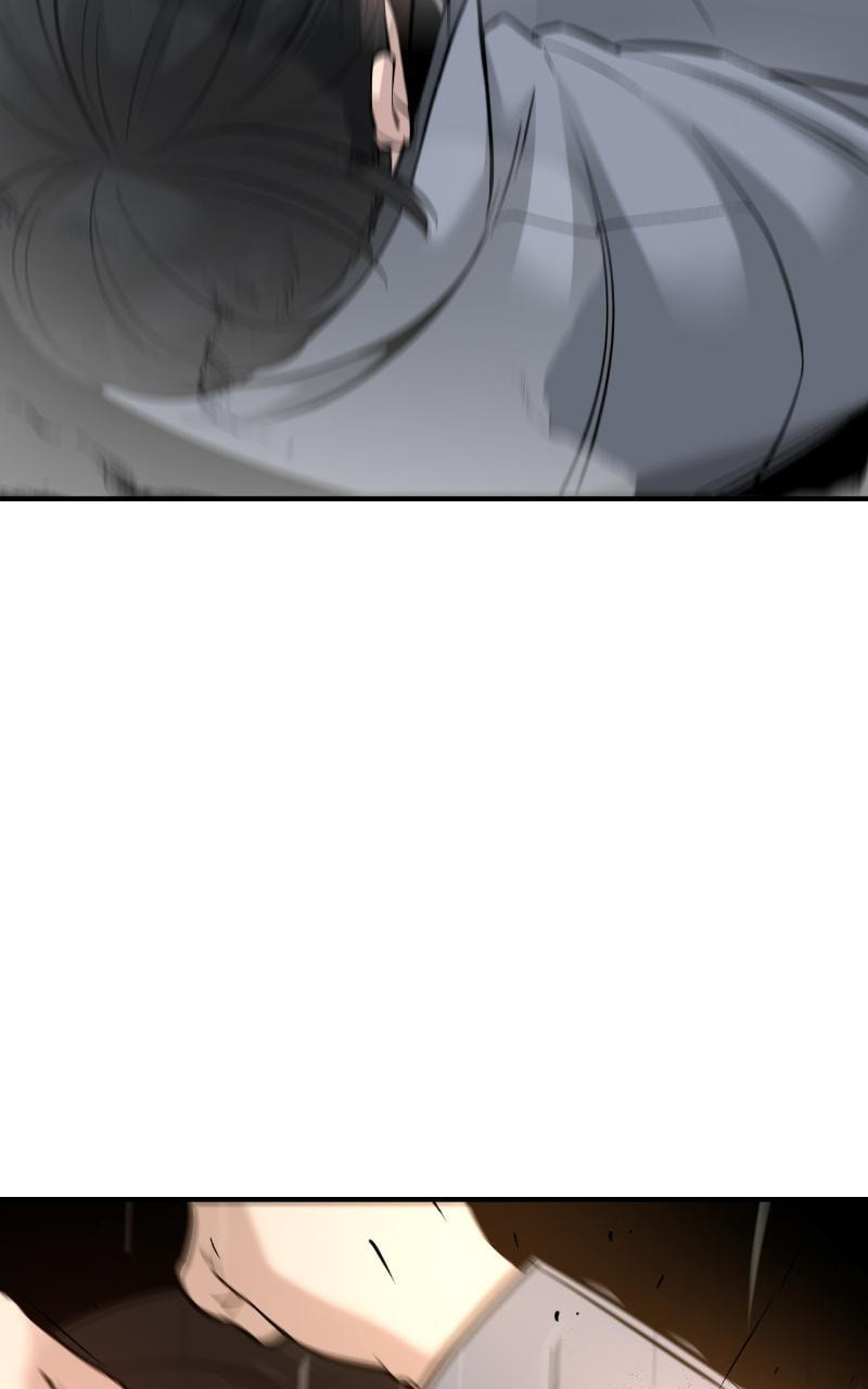 Designated Bully Chapter 18 page 107 - 