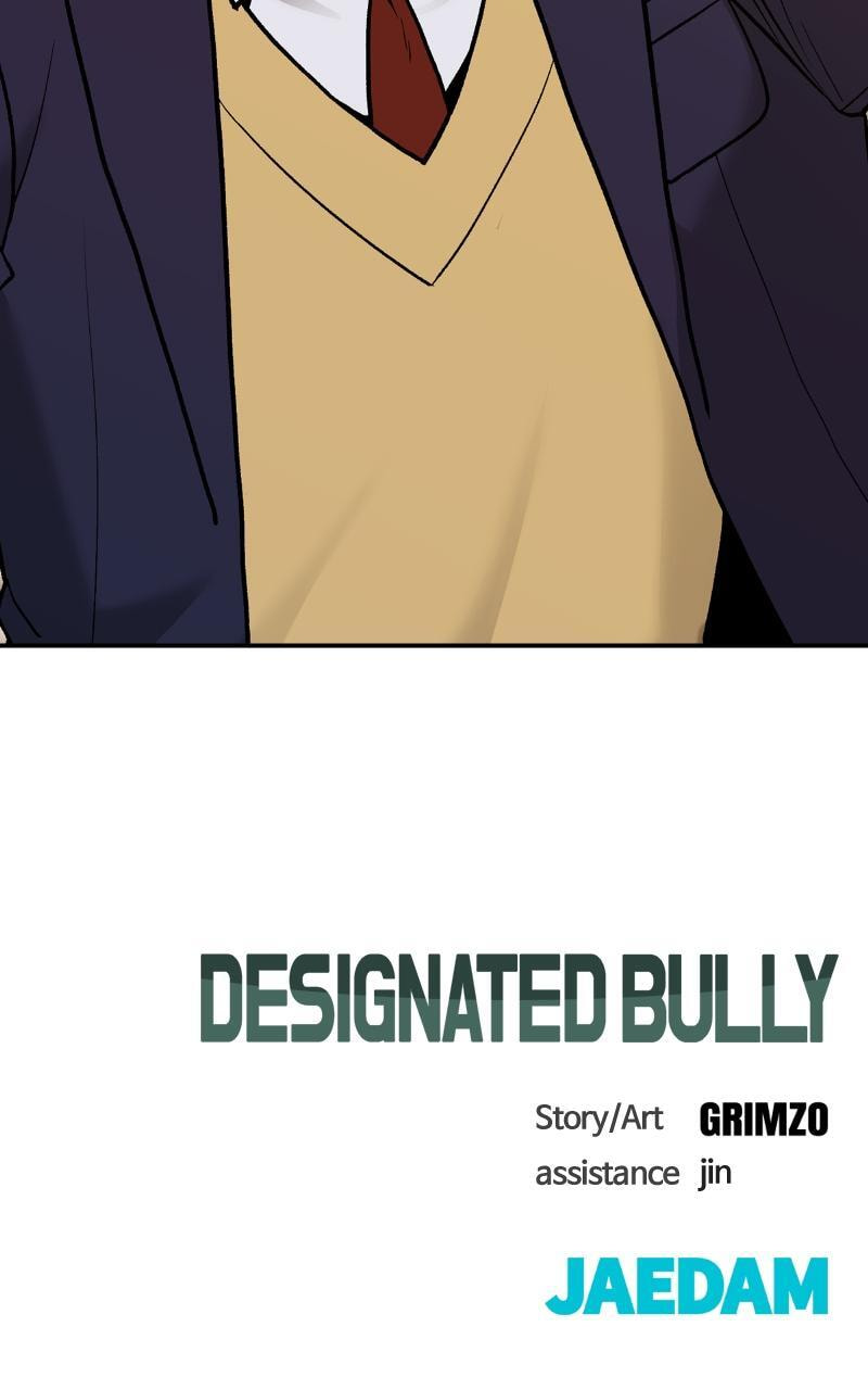 Designated Bully Chapter 18 page 119 - 