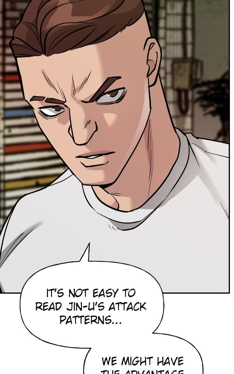 Designated Bully Chapter 18 page 55 - 