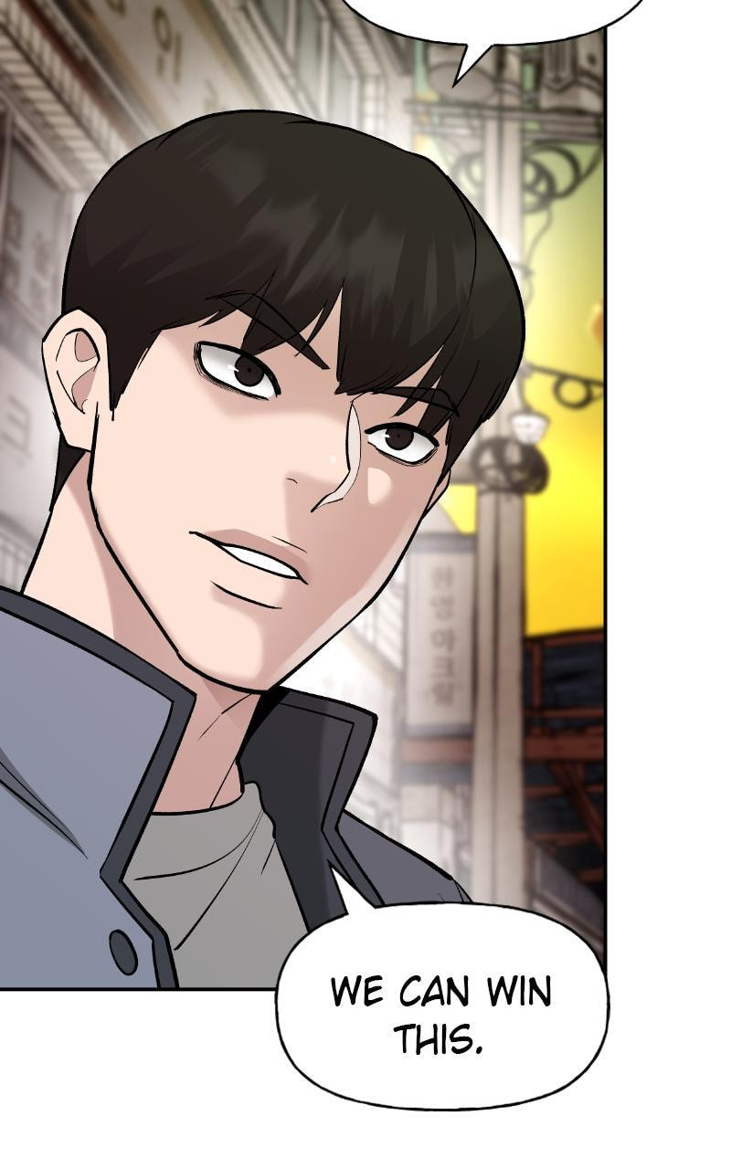 Designated Bully Chapter 18 page 70 - 