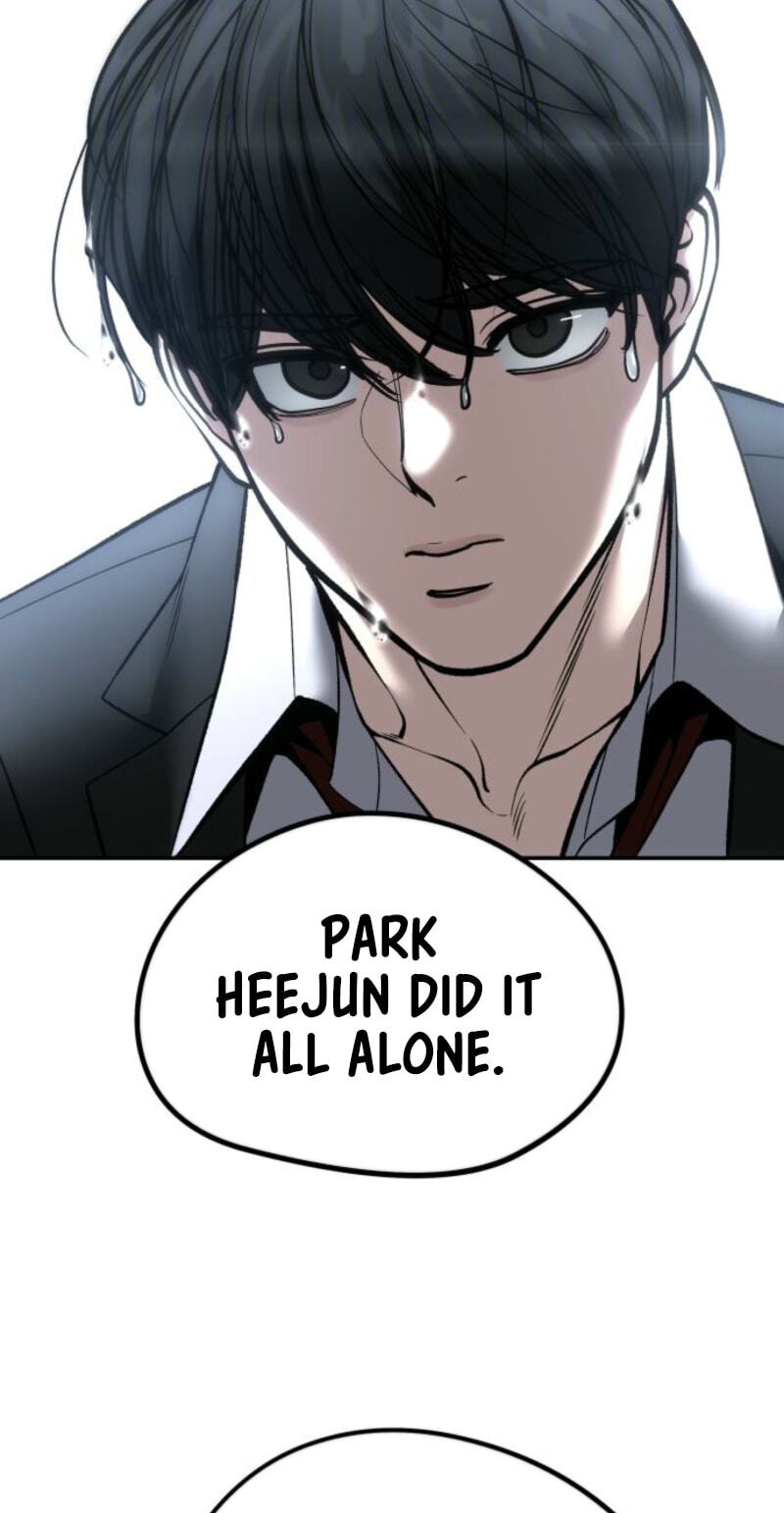 Designated Bully Chapter 180 page 11 - 