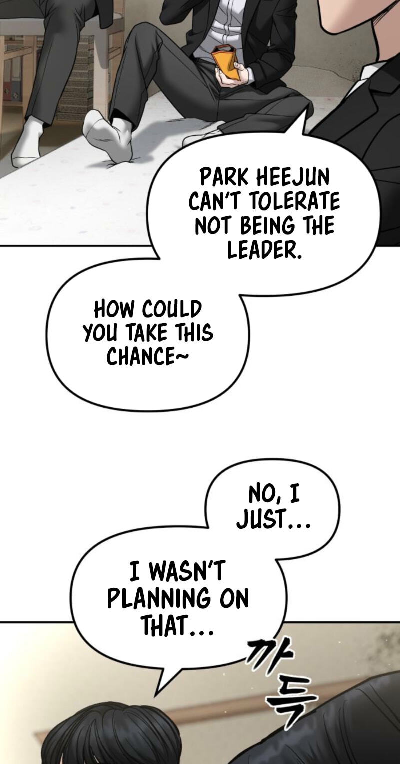 Designated Bully Chapter 180 page 106 - 