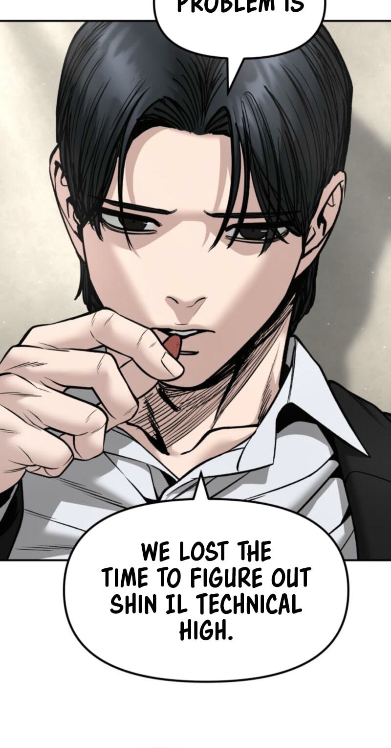 Designated Bully Chapter 180 page 108 - 