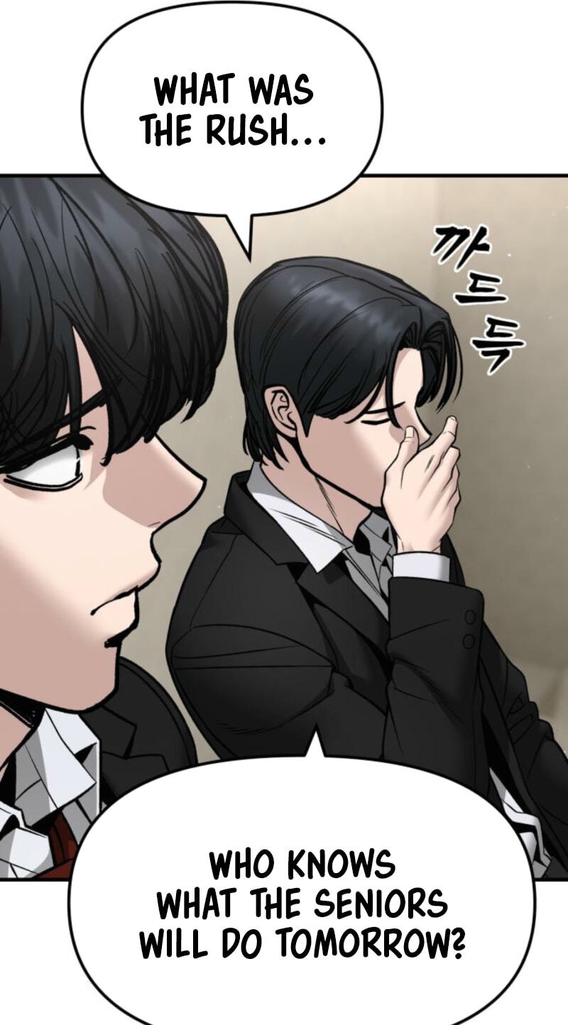 Designated Bully Chapter 180 page 109 - 