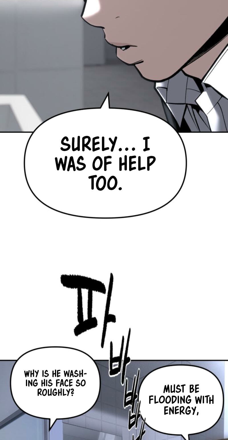 Designated Bully Chapter 180 page 14 - 