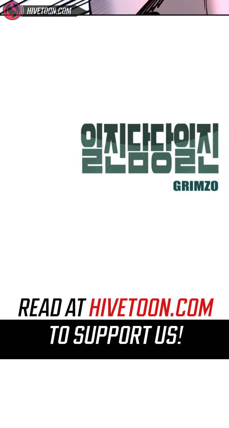 Designated Bully Chapter 180 page 134 - 