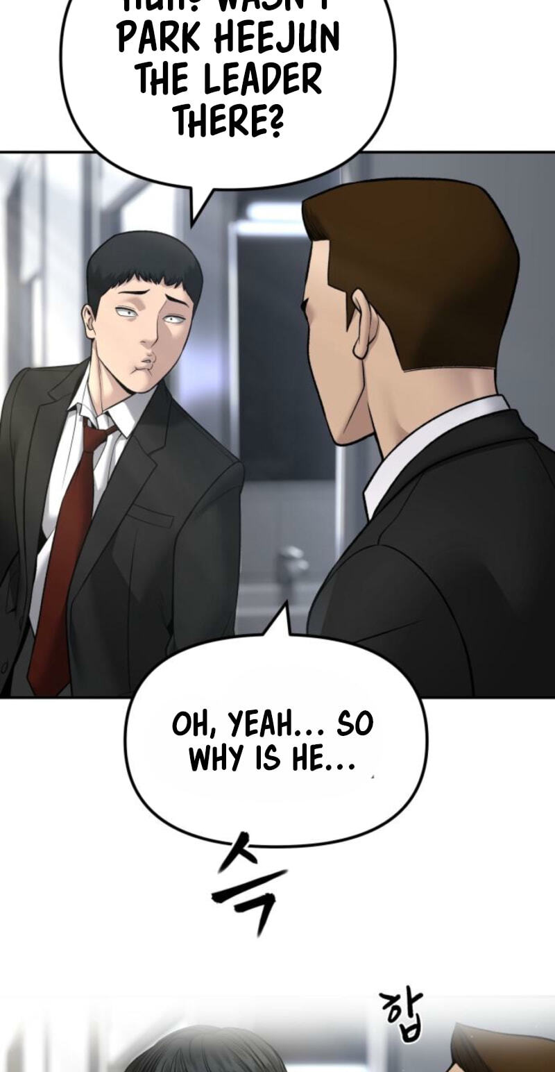 Designated Bully Chapter 180 page 16 - 