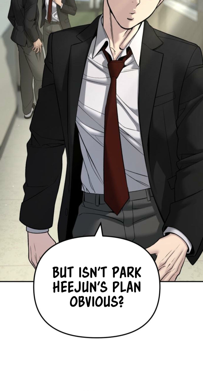 Designated Bully Chapter 180 page 18 - 