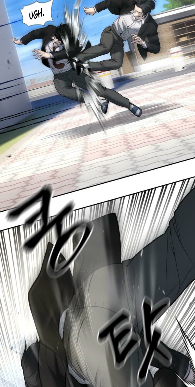 Designated Bully Chapter 180 page 38 - 