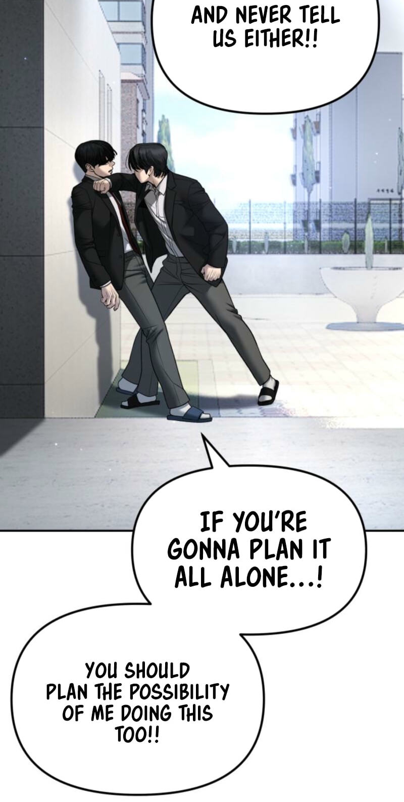 Designated Bully Chapter 180 page 46 - 