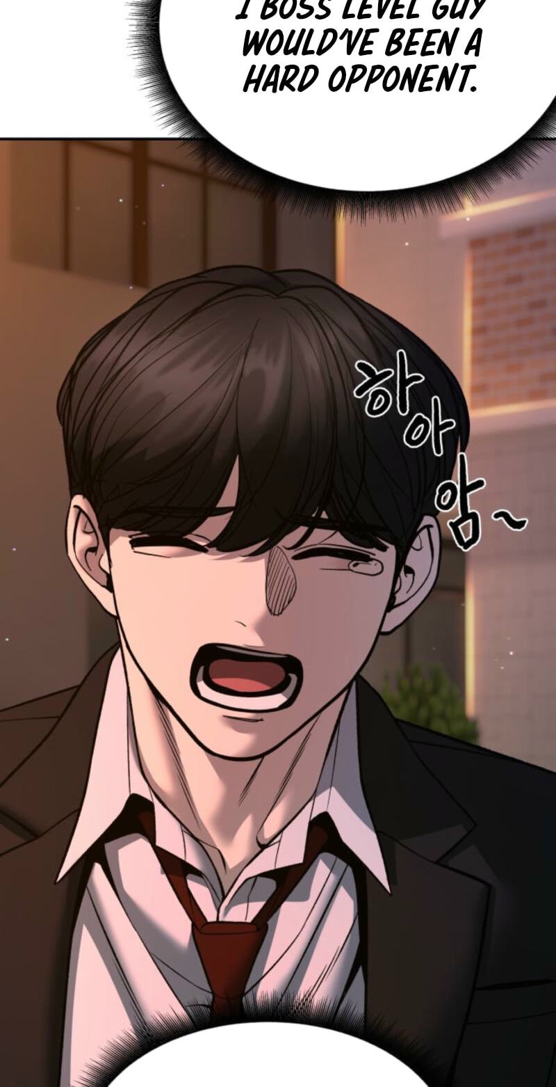 Designated Bully Chapter 180 page 70 - 