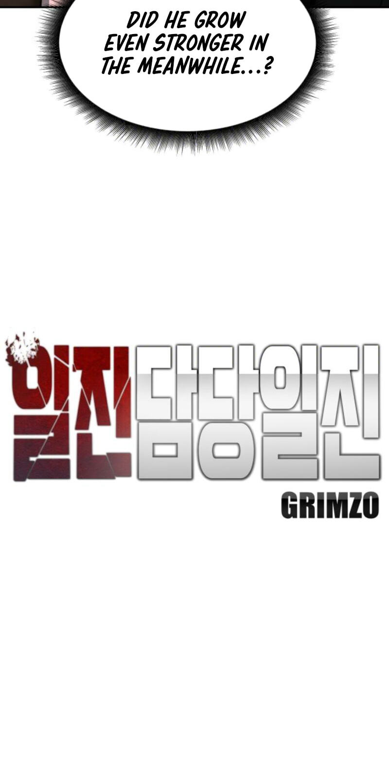 Designated Bully Chapter 180 page 71 - 