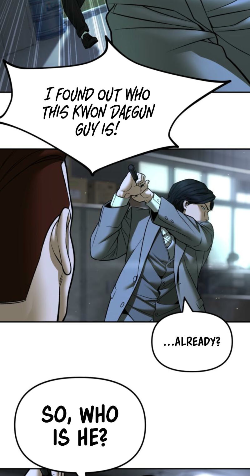 Designated Bully Chapter 180 page 84 - 
