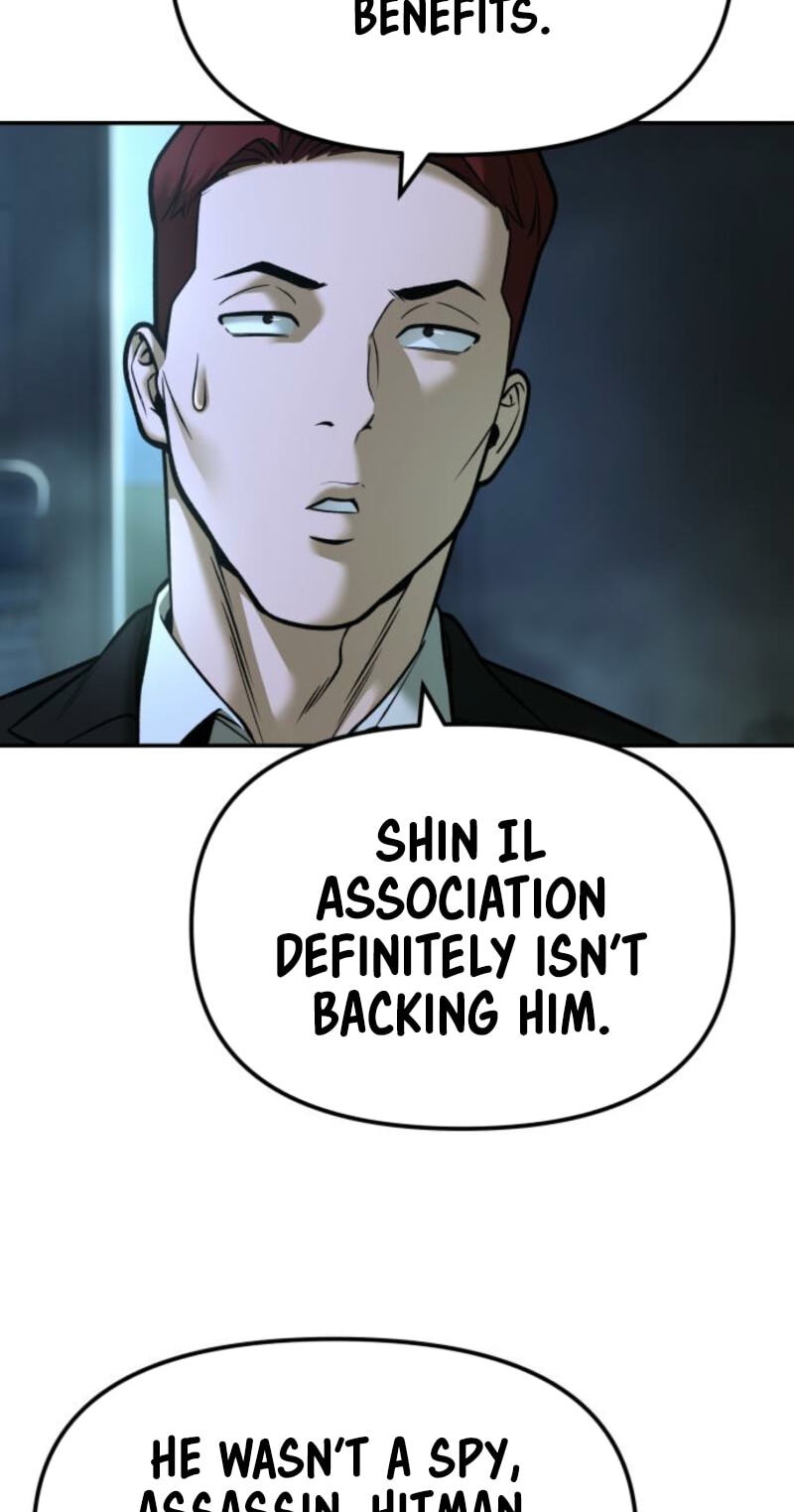 Designated Bully Chapter 180 page 87 - 