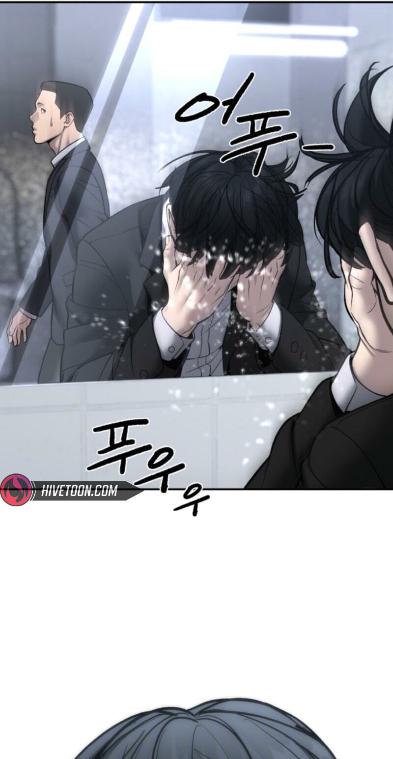 Designated Bully Chapter 180 page 10 - 