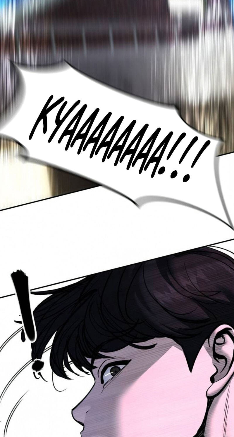 Designated Bully Chapter 181 page 2 - 