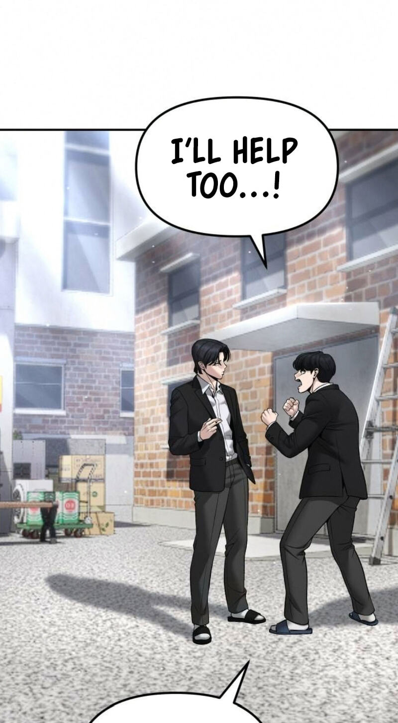 Designated Bully Chapter 181 page 105 - 