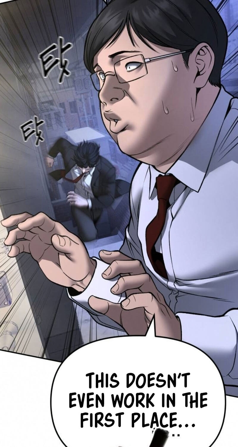 Designated Bully Chapter 181 page 12 - 