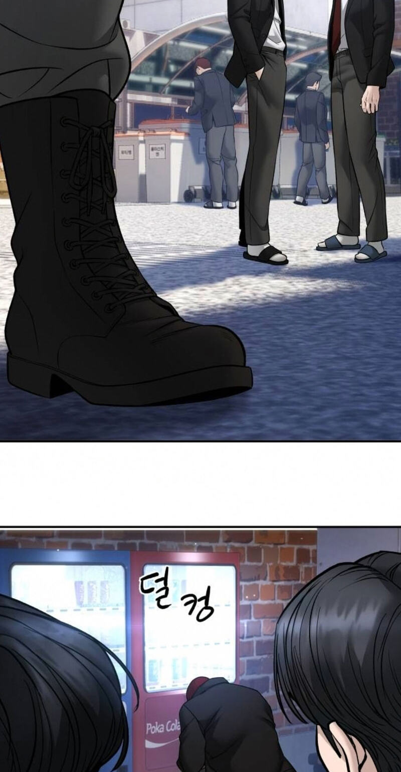 Designated Bully Chapter 181 page 115 - 