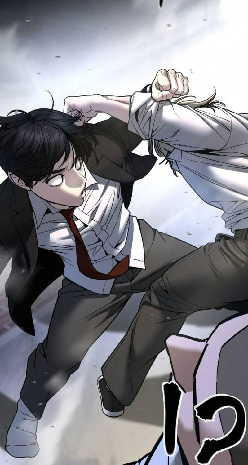 Designated Bully Chapter 181 page 18 - 