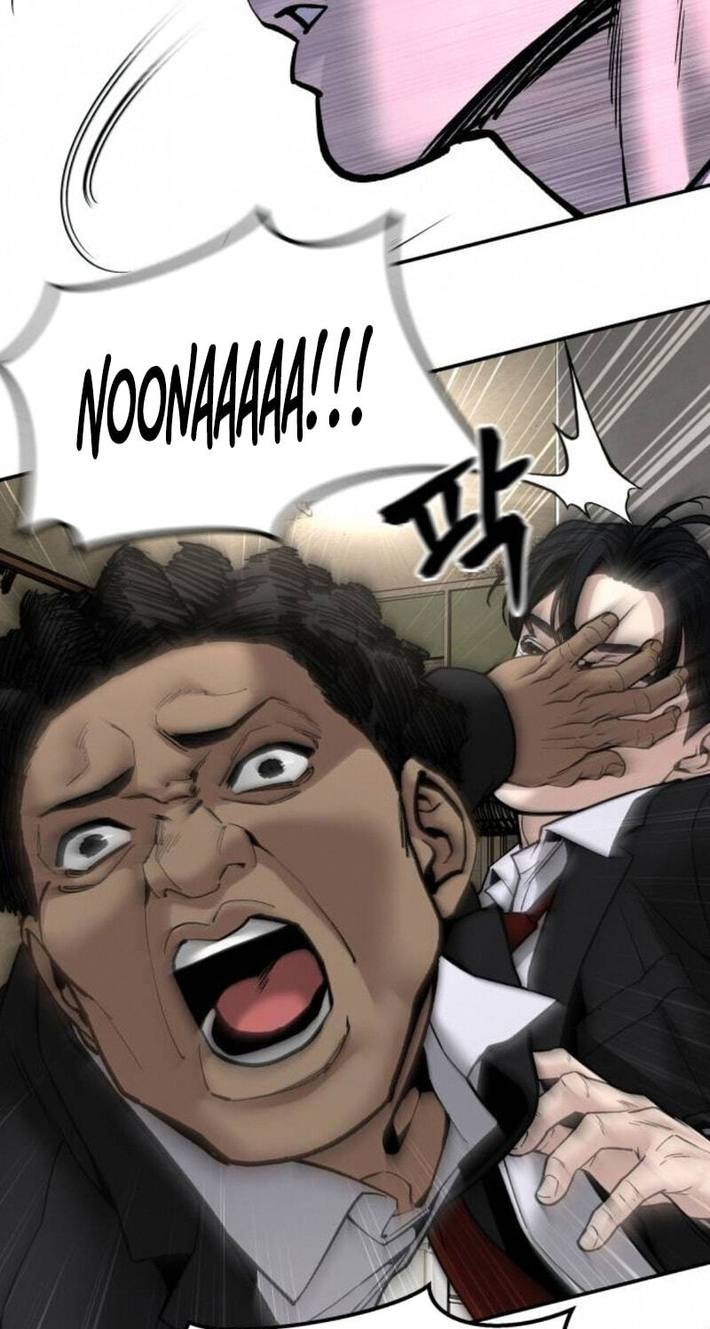 Designated Bully Chapter 181 page 3 - 