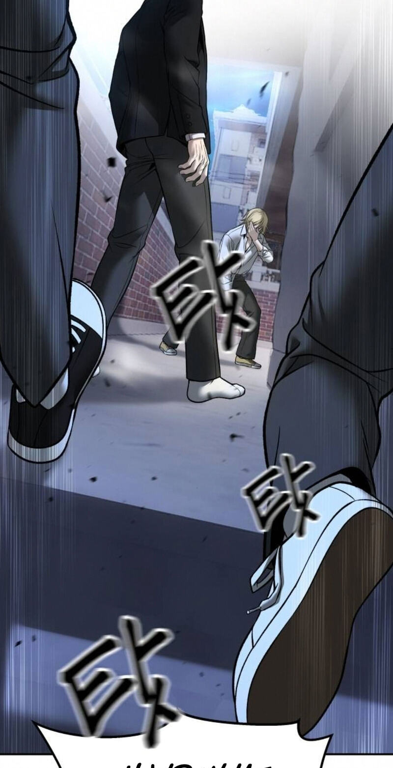 Designated Bully Chapter 181 page 26 - 