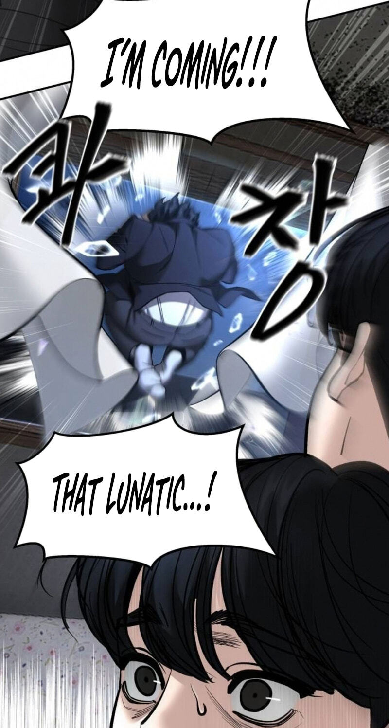 Designated Bully Chapter 181 page 4 - 