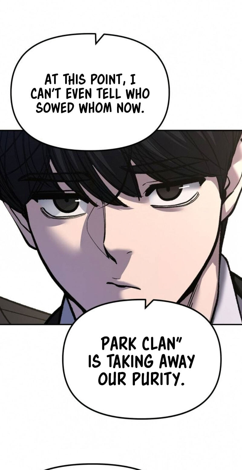 Designated Bully Chapter 181 page 57 - 
