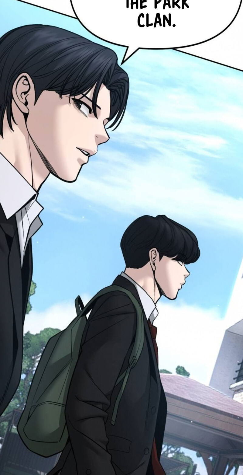 Designated Bully Chapter 181 page 74 - 