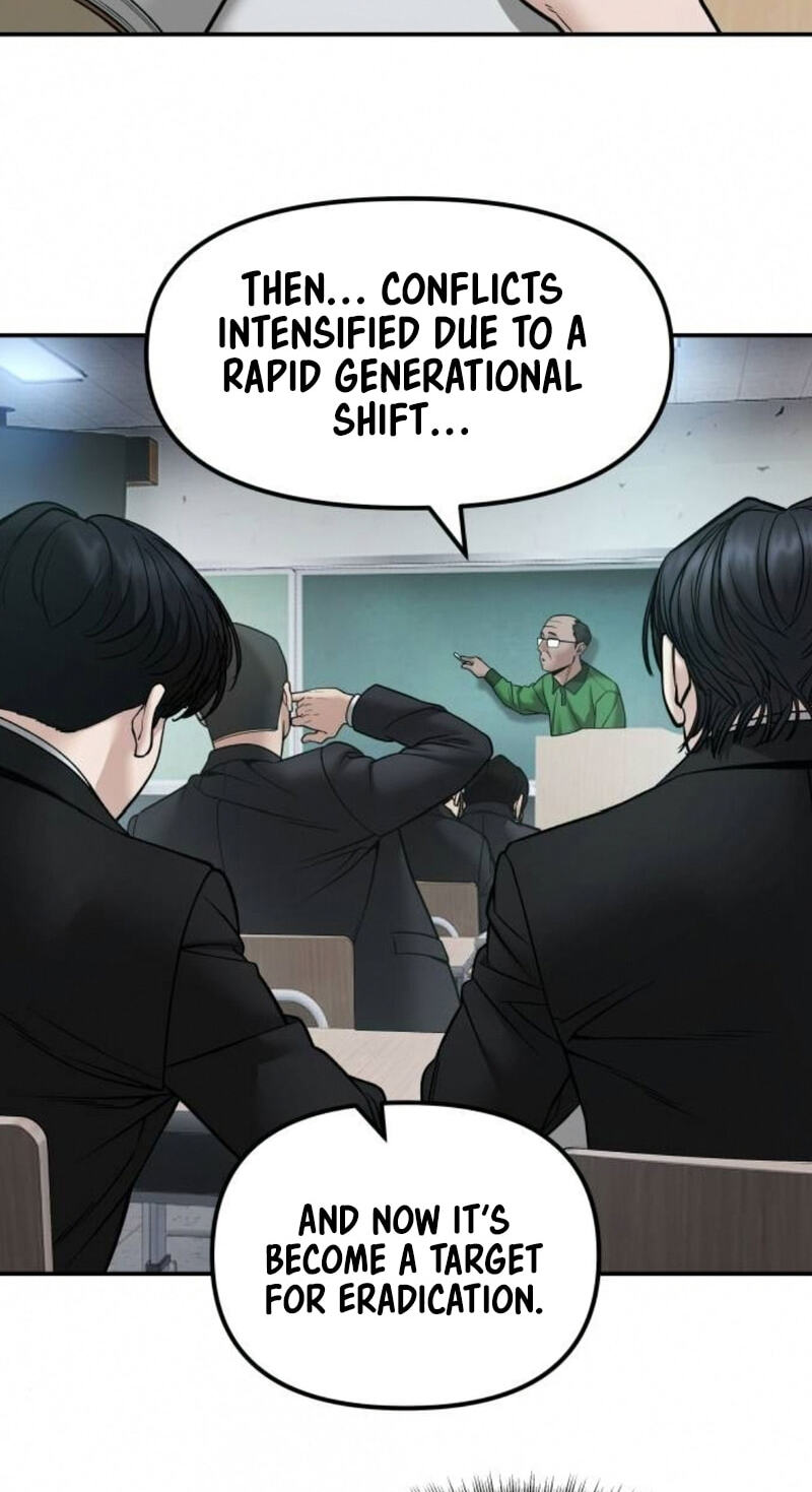 Designated Bully Chapter 181 page 81 - 