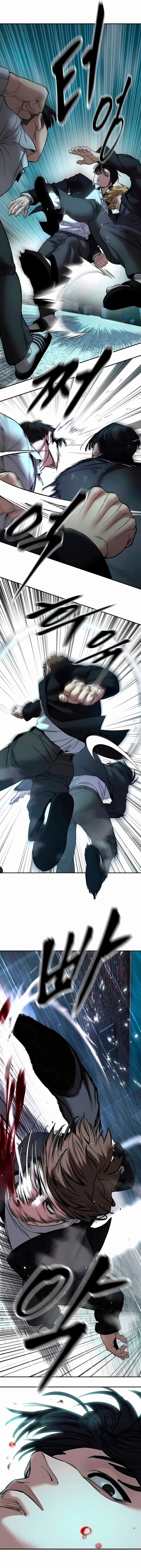 Designated Bully Chapter 182 page 14 - 