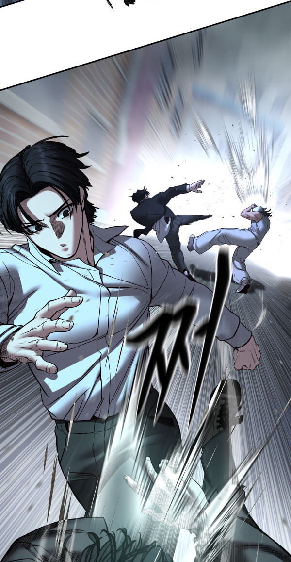 Designated Bully Chapter 183 page 102 - 